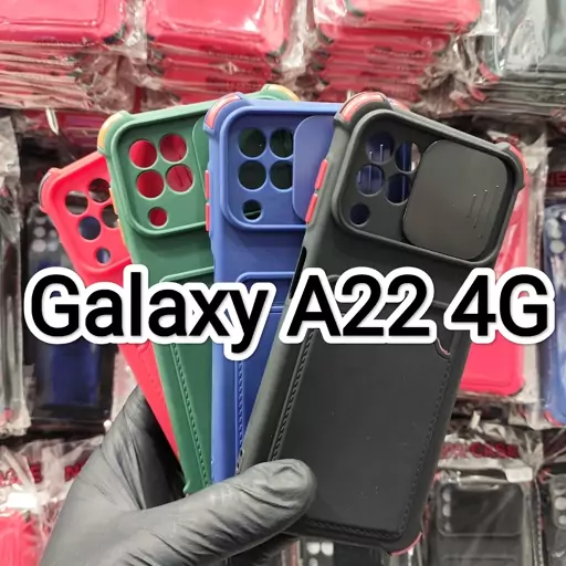 بک کاور ژله ای جا کارتی مناسب برای گوشی موبایل  Samsung Galaxy A22  4G

A22 4G      a22  4g