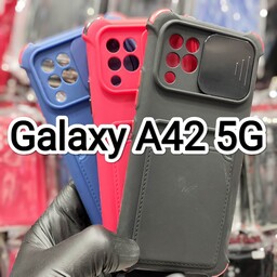 بک کاور ژله ای جا کارتی دار مناسب برای گوشی موبایل 
Samsung Galaxy A42 5G
a42     A42
