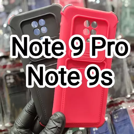 بک کاور ژله ای جا کارتی دار مناسب برای گوشی موبایل 
Xiaomi Redmi Note 9 Pronote 9s   ردمی نوت نه اس   note 9pro  NOTE9S