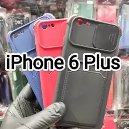 بک کاور ژله ای جا کارتی دار مناسب برای گوشی موبایل 
 Apple iPhone 6 Plus
ip6 plus  iphone 6plus   ایفن 6پلاس  