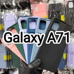 بک کاور .قاب گوشی موبایل.بک کاورکبریتی(سیلیکنی کپی )مناسب برای گوشی موبایلSamsung Galaxy A71
A71    a71     ای 71