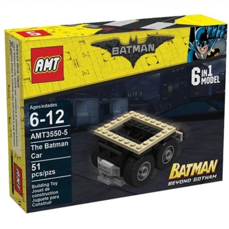 لگو بت من بتمن BATMAN مدل ماشین دو 51 قطعه