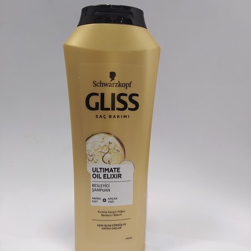 شامپو کراتینه گلیس مناسب موهای شکننده و اسیب دیده (500میل) Gliss