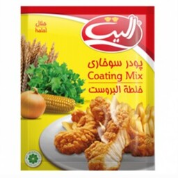 پودر سوخاری الیت. 75 گرم