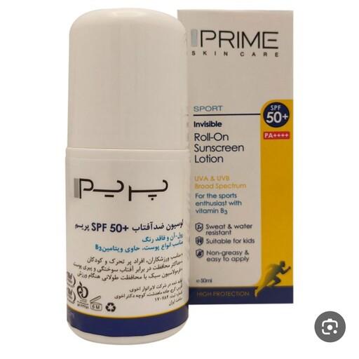 ضد آفتاب پریم رولی با spf50  بدون رنگ ومناسب انواع پوست و مناسب برای آقایان و خانمها 