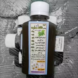 شربت بسیار قوی  انواع عفونت(عصاره 8 گیاه تشنه داری) 4عددی 