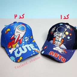 کلاه آفتابی نقابدار فضانورد کلاه طرح برجسته فضانورد کلاه طرح برجسته پسرانه 3D کلاه آفتابی بچگانه فضانورد ، کلاه لبه دار