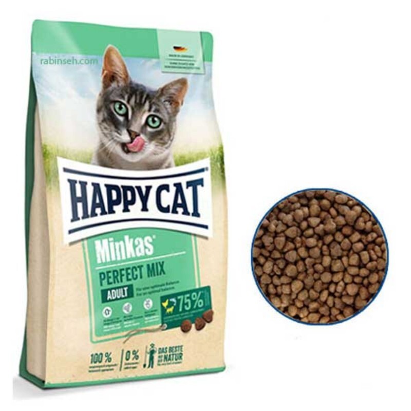 غذای خشک هپی کت مخصوص گربه بالغ perfect mix فله 1 کیلو گرمی