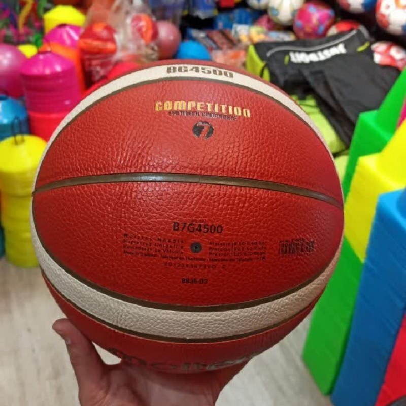 توپ بسکتبال مولتن BG4500  سایز 7 اصلی 