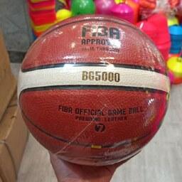  توپ بسکتبال چرمی  مدل BG5000 سایز7 های کپی
