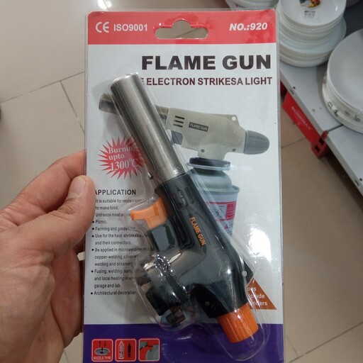 سرشعله فندکی flamegun-سرشعله-مشعل فندکی