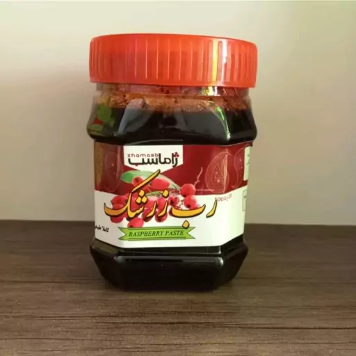 رب زرشک اعلا طبیعی 450 گرمی