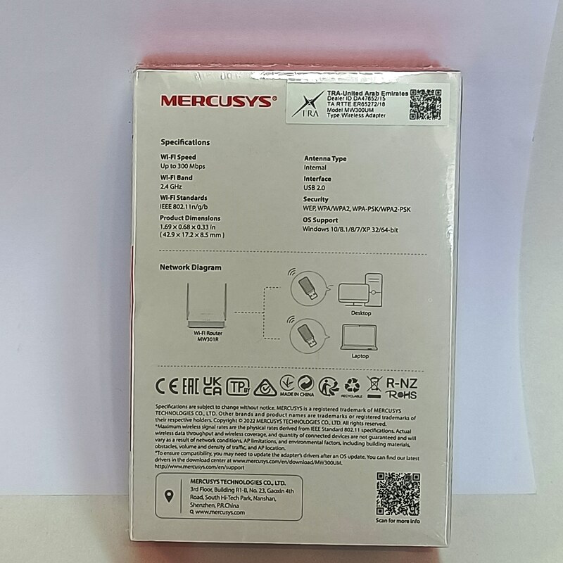 کارت شبکه USB  بی سیم  N300 Mbps  مرکوسیس مدل MW300UM (کد P2110) 