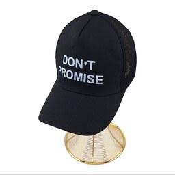 کلاه کپ مدل DONT PROMISE کد 1268