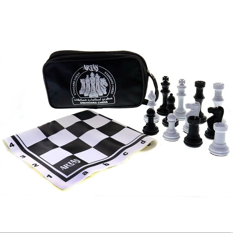 شطرنج مسابقاتی فدراسیون سری حرفه ای