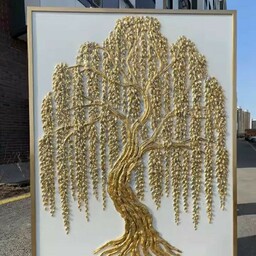 تابلو دکوراتیو برجسته درخت ریسه طلایی مدرن ابعاد 90در100 همراه قاب.هزینه ارسال بصورت پس کرایه بر عهده مشتری میباشد