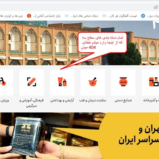 پیراهن جین تستی امروز