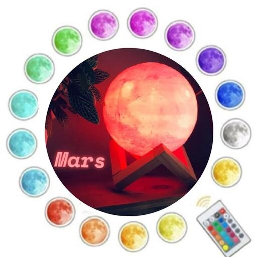 آباژور چراغ خواب سیاره مریخ قطر 18 مولتی کالر کنترلی