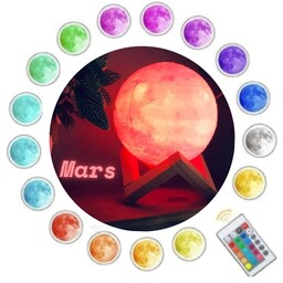 آباژور چراغ خواب سیاره مریخ قطر 14 مولتی کالر کنترلی