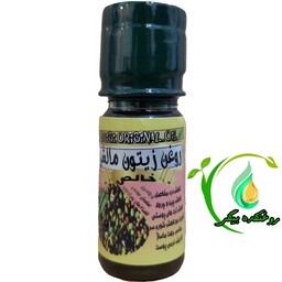 پک 20 عددی روغن زیتون مالشی خالص 45 میل کیفیت عالی و تضمینی