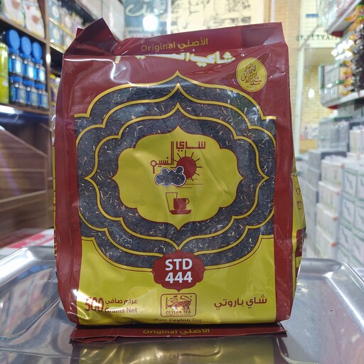 چای سعدالدین ابورامی کد 444 بسته 500 گرمی