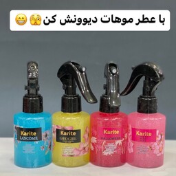 عطر مو ویکتوریا سکرت 