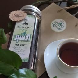 چای اصیل ایرانی با برندثبت شده417257اکسیرجوانی