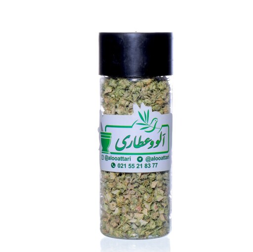 خارخاسک 100 گرمی الوو عطاری 