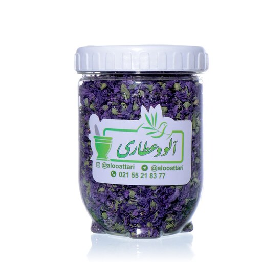 پنیرک 50 گرمی الوو عطاری 