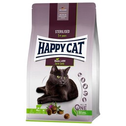 غذا خشک گربه عقیم شده هپی کت وزن نیم کلیویی ( بسته بندی فله )