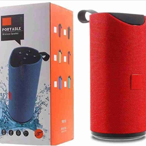 اسپیکر PORTAB Speaker