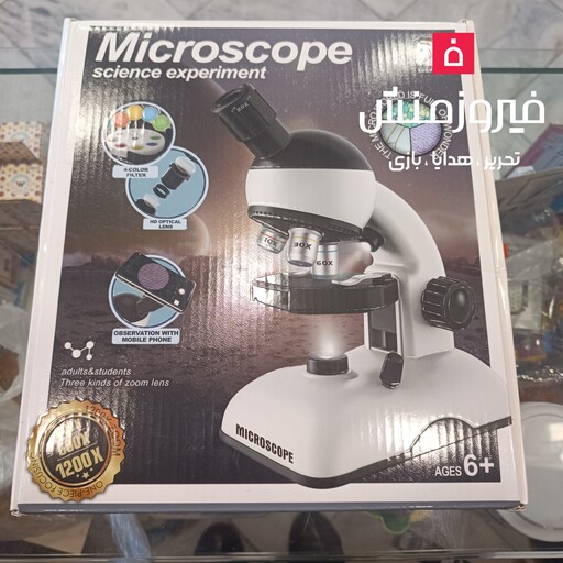 میکروسکوپ با زوم 1200 برابری و قابلیت اتصال به گوشی موبایل 