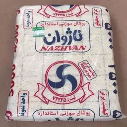 پوشال کولر آبی  مدل 5000-4500 (3عددی)