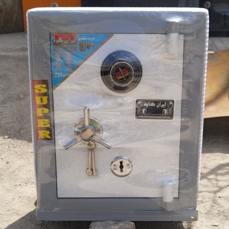 گاوصندوق 150 kk با رمز مکانیکی ایران کاوه 