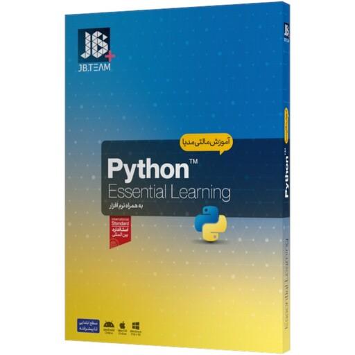 آموزش پایتون  Python 3 در محیط  PyCharm آموزش مالتی مدیای Python 3  -سطح ابتدایی تا پیشرفته -به همراه نرم افزار