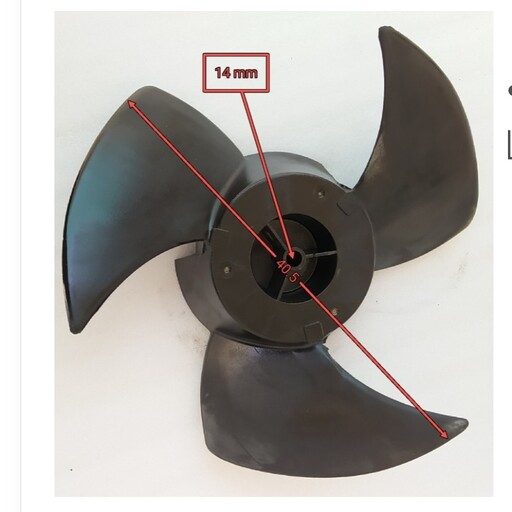 پروانه فن کندانسور کولر اسپلیت قطر 42 محل شافت 15 میلی متر 