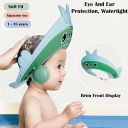 کلاه محافظ حمام سلیکونی کودک گوش دار