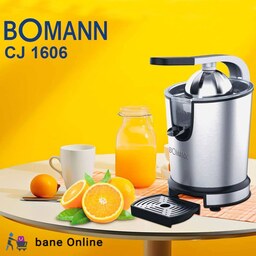 ابمرکبات گیر بومن آلمان مدل CJ 1606 SS کیفیت عالی همراه با گارانتی