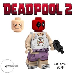 لگو ددپول با لباس خونگی (Deadpool) مینیفیگور 