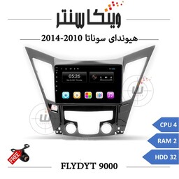 مانیتور هیوندای سوناتا YF برند فلای مدل FLYDYT 9000 رم 2