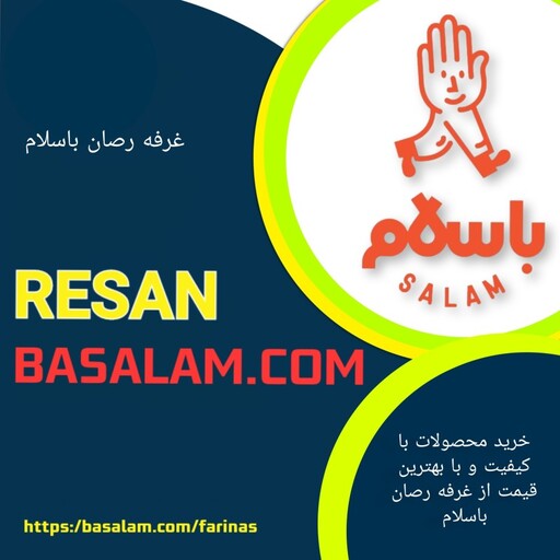 پاپوش زنانه رصان طوسی السی وایکیکی W2KH50Z8