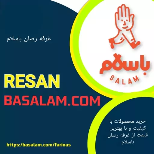 بوت مردانه رصان سیاه کلمبیا TYC00336521325