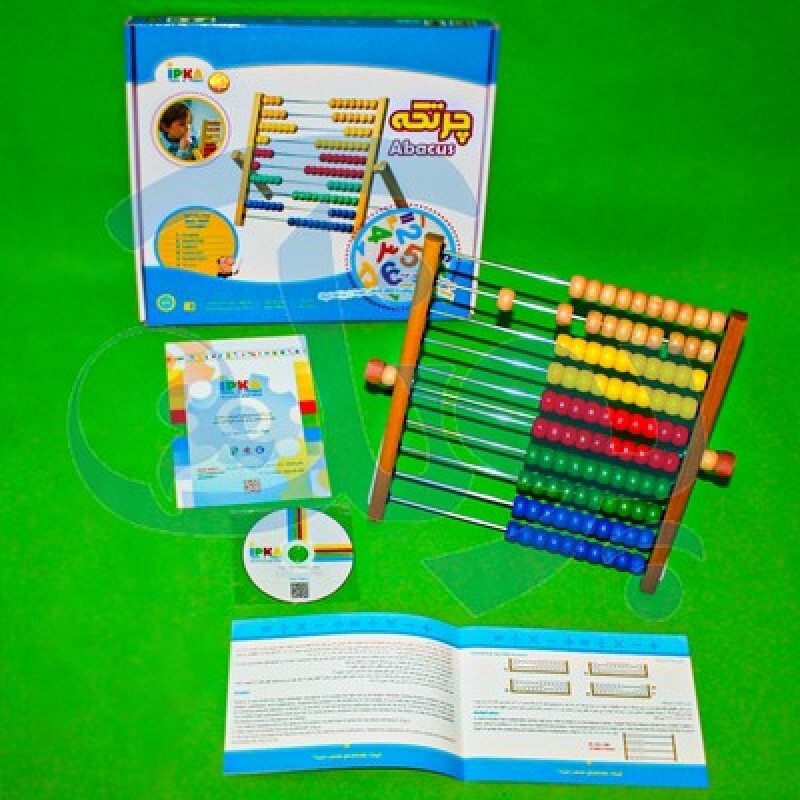 بازی فکری آموزشی ایپکا مدل چرتکه چوبی بزرگ به همراه سی دی و دفترچه راهنمای آموزش