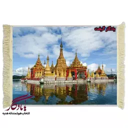 تابلو فرش ماشینی طرح معبد شوداگون میانمار کد am22 - 100*50