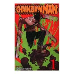 مانگا  مرد اره ای Chainsaw Man 1