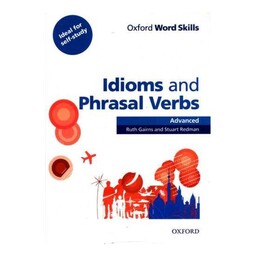 Oxford Idioms and Phrasal Verbs (Advanced) (جنگل)