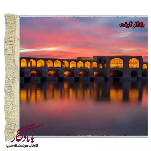 تابلو فرش ماشینی طرح پل خواجو اصفهان کد am27 - 150*220