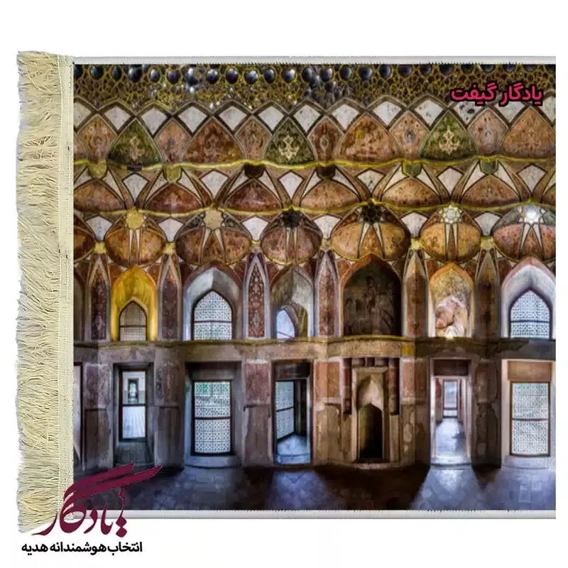 تابلو فرش ماشینی طرح کاخ 8 بهشت اصفهان کد am13 - 150*100
