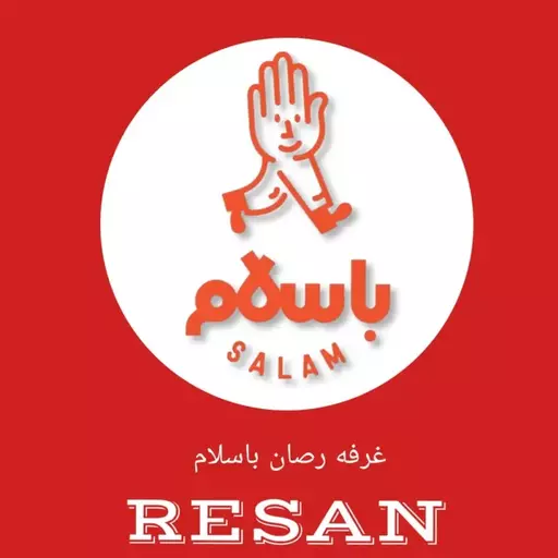 کت کاپشن مردانه پوما 5003095743