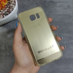 قاب گوشی آینه ای Samsung Galaxy S7 دور ژله ای - طلایی